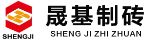 河北創意豐公路材料科技有限公司